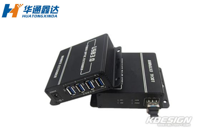 武汉四端口USB3.0光纤延长器(多模双纤)