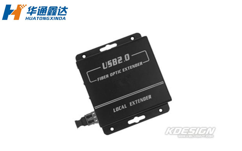 武汉四端口USB2.0光纤延长器（传输10公里）