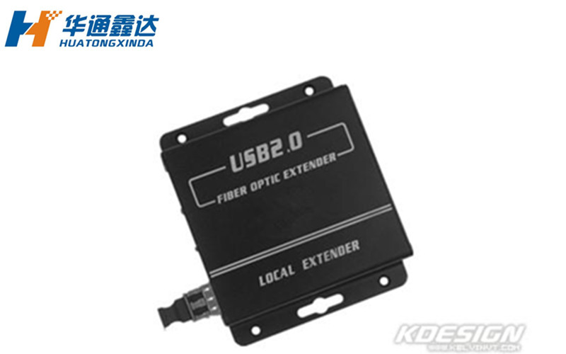 武汉四端口USB2.0光纤延长器（500米）