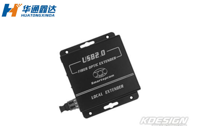 武汉四端口USB2.0光纤延长器（10公里）