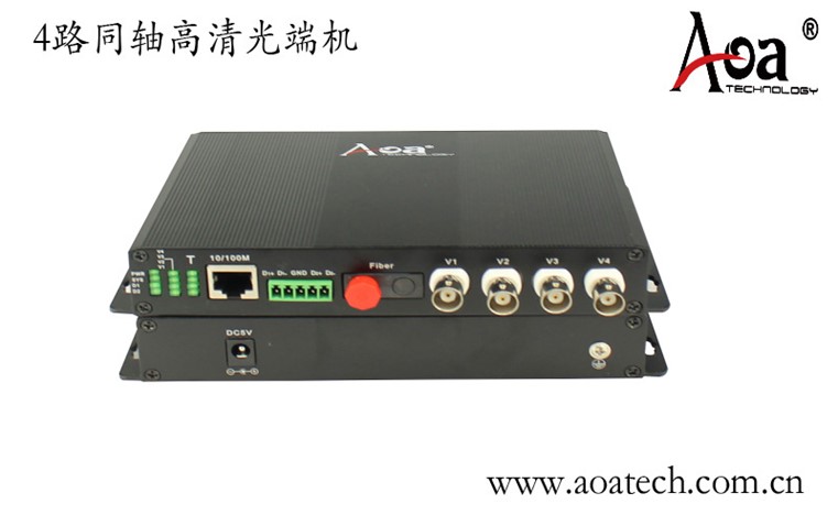 武汉4路HDTVI 高清光端机（720P）