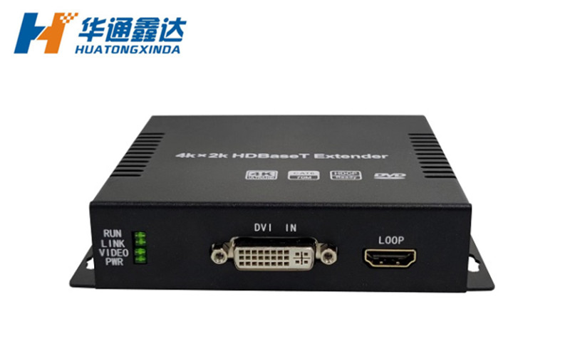 HDBaseT DVI网线延长器（1920-1200传输100米）