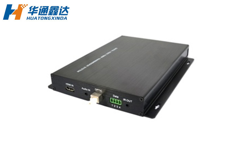HDMI光端机带音频+RS232/USB光端机