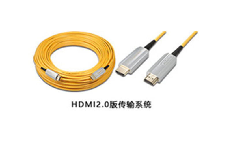 武汉光纤HDMI线,HDMI有源光缆（AOC）